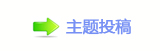 ⽮덯鵛硑愀瀀瀀୎綏㈀　㈀㌀